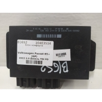 Блок комфорта Volkswagen Passat B5+ (GP) 2003 1C0959799B