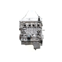 Двигатель Suzuki Grand Vitara (1998 - 2005) J20A