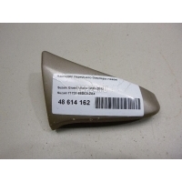 Накладка переднего бампера левая Suzuki Grand Vitara (1998 - 2005) 7173165DC0ZA4