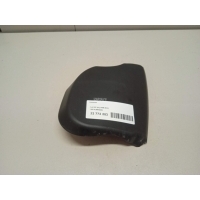 Крышка VAG Q7 [4L] (2005 - 2015) 4L0945425