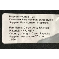 Другие części салонная hyundai тусон tl , tle 84280d7000 1.6l gasoline