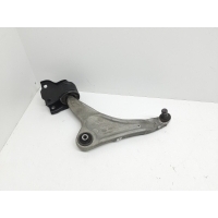 рычаг Land Rover Range Rover Evoque L538 2015-2018 LR045802