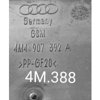 Кронштейн Audi Q8 I (2018—2023) 2018 4M4907392A