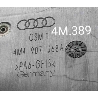 Кронштейн Audi Q8 I (2018—2023) 2019 4M4907368A