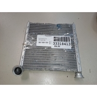 Радиатор отопителя Audi A3 8Y 2020- 5Q0819031
