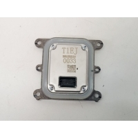 Блок розжига ксенона Jaecoo J7 605000778AA
