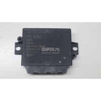 Блок управления парктроником Volvo S80 (2006 - 2016) 31314152