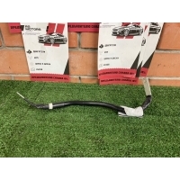 Проводка Land Rover Discovery 5 L462MY24J1SDF01B