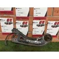 Рычаг подвески Hyundai i40 1