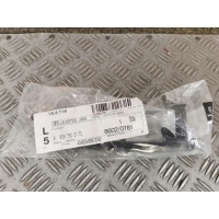 Ручка дверь боковое задняя спринтер crafter a9067600170