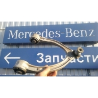 Рычаг передний правый Mercedes E W238 2017 2053305601,A2053305601