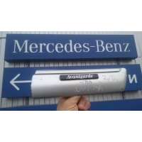 Молдинг крыла переднего правого Mercedes E W210 1998 A2106901662