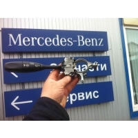 Переключатель подрулевой (стрекоза) Mercedes CL W215 2003 A0005452410