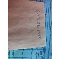 Датчик AirBag Mercedes S W221 2008 A0038212751,A0038208426
