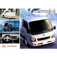 Prospekt kia k2700 ii