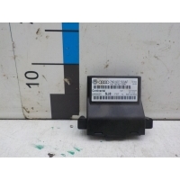 Блок управления Skoda Yeti 2009- 7N0907530AF