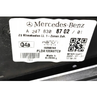 Обогреватель mercedes - benz b - class sports tourer w247 a2478308702 0.0l
