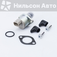 Клапан ТНВД ISUZU ELF, FORWARD ISUZU ELF, FORWARD 2942000190/294200-0190