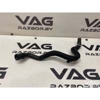 Патрубок (трубопровод, шланг) GMC Terrain 2 2020 84818897