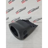 Кожух рулевой колонки Skoda Rapid 2020 60U858559A, 60U858566