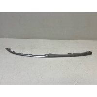 Накладка бампера CHERY Tiggo 7 Pro MAX 1 2022-2025 602001949AA, 602001949AAAKR