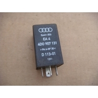 реле AUDI A8 (D2) 1994-2003 AUDI A8 (D2) 1994-2003 1996 4D0907131,