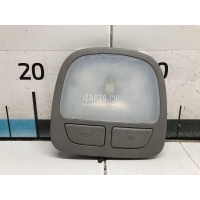 Плафон салонный Hyundai-Kia Santa Fe (CM) (2006 - 2012) 928502B001J4