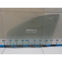 Стекло двери передней левой Hyundai-Kia Santa Fe (CM) (2006 - 2012) 824112B001