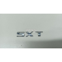 Эмблема на крышку багажника Chrysler Caliber (2006 - 2011) 4806210AB