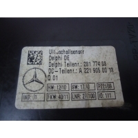 Датчик ультразвуковой (сигнализации) Mercedes-Benz S-class W221 2005-2013 A2219050018