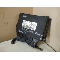 Блок управления парктроников Mercedes-Benz E-Class W210 2000 0265450932, A0265450932, 0263004017
