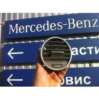 Дефлектор обдува салона Mercedes ML W164 2007 A1648302154