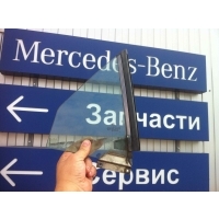 Форточка задняя правая Mercedes SLK R170 1998 A1706700410,A1706700239