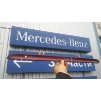 Накладка подсветки номера Mercedes C W202 2000 A2027400293