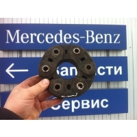 Муфта кардана Mercedes E W210 2002 A2034110015A,0141520053,A2104100615,A2104110215,A2304100115,A1404100415,A2104100615,A2034110015,A2104100615,A2104110215,A2304100115,A1404100415,A2104100615,A203411
