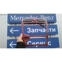 Накладка декоративная центральной консоли Mercedes C W203 2002 A2036802539,A2038217679,A2038216658,A2038210151