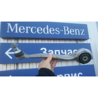 Рычаг передний левый Mercedes C W205 2017 A2053301305,A2053301505,A2053301305,20505,A20500LI,A2053304303