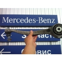 Рычаг передний левый Mercedes E W238 2017 A2053301505,A2053301305,20505,A20500LI,A2053304303
