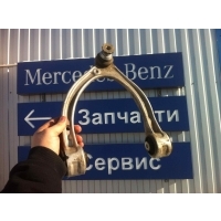 Рычаг передний Mercedes E W213 2017 A2053305501
