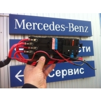 Блок предохранителей Mercedes E W211 2005 A2115452301,A2115452401