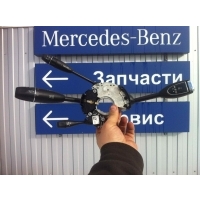 Переключатель подрулевой (стрекоза) Mercedes CL W216 2009 A2215403845,A2215404601