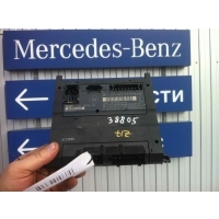 Блок управления сиденьем Mercedes S W221 2007 A2218702386,A2218702986,A2218705285,A2218702386,A2218704987,A2218708586,A2218704987,A2214421511,A0048201126,A2218707393
