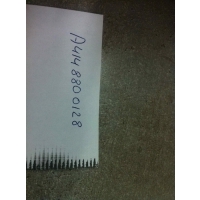 Петля капота правая Mercedes Vaneo 2002 A4148800128