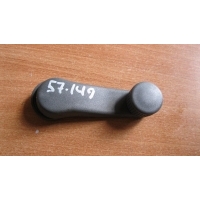 Ручка стеклоподъемника Skoda Fabia 1999-2006 2001 1H0837581D