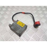 NEW Volkswagen 4B0941471 4B0941471
