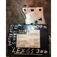 Блок управления центральным замком Lexus GS 300 8999030112