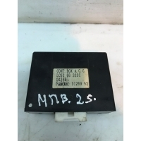 Блок управления круиз контролем Mazda MPV LC6266320C
