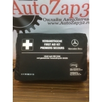 Аптечка Mercedes X164 GL Mercedes X164 GL 2006-2012 A1698600150