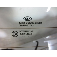 Стекло заднее Kia Ceed 2012> 87110a2000