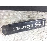Декоративная крышка двигателя Opel Vectra C 2004 24435152